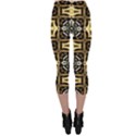 Faux Animal Print Pattern Capri Leggings  View2