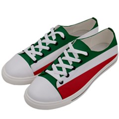 Flag Patriote Quebec Patriot Red Green White Modern French Canadian Separatism Black Background Men s Low Top Canvas Sneakers by Quebec